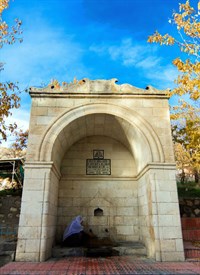 Uzungil Çeşmesi
